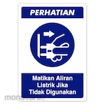 RGP Sign APD - Matikan Aliran Listrik Jika Tidak Di Gunakan (Rambu APD)