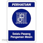 RGP Sign APD - Selalu Pasang Pengaman Mesin (Rambu APD)