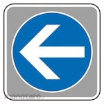 Unit Floor Carpet Arrow Sign (Rambu Lantai)