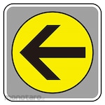 Unit Floor Carpet Sign (Rambu Lantai)