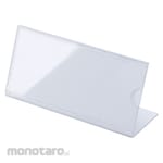 Unit L-Shaped Sign Board (Papan Rambu)