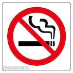Unit Pictogram Sign (Rambu Keselamatan)