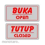 WELLBEST Sign Board D Type (Papan Rambu)