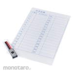 GREEN CROSS Magnetic Monthly Schedule Board