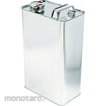 KOWA Paint Cup