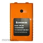 SAMYUNG Battery (for STV-160)