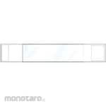 Unit Insertable One-Touch Armband