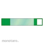 Unit Plug-in one-touch armband (green) soft vinyl/special steel 70 x 400