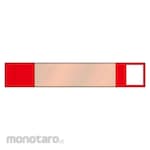 Unit Plug-in one-touch armband (red) soft vinyl/special steel 70 x 400
