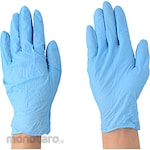 KAWANISHI Nitrile Gloves