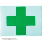 Unit Signs Cross Sticker