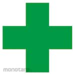 Unit Signs Green Cross Sticker