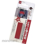Nitoms Disaster Management Reflective Tape