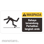 HSP Safety Sign Mind Your Step Sticker Only