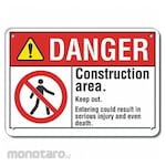 LYLE Aluminum Construction Area Danger Sign