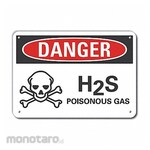 LYLE Aluminum H(2)S Poisonous Gas Danger Sign
