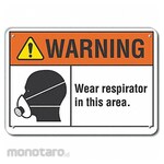 LYLE Aluminum Respirator Required Warning Sign