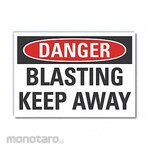 LYLE Blasting Area Danger Label