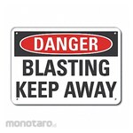 LYLE Reflective Blasting Area Danger Sign