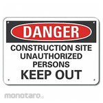 LYLE Reflective Construction Area Danger Sign