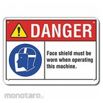 LYLE Reflective Face Mask Danger Sign