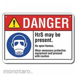 LYLE Reflective H(2)S Poisonous Gas Danger Sign
