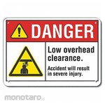 LYLE Reflective Low Clearance Danger Sign