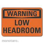 LYLE Reflective Low Clearance Warning Sign