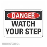 LYLE Reflective Steps Danger Sign