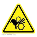 RGP Machine Sign Segitiga Custom