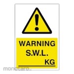 RGP Safe Working Loads Sign Custom