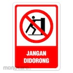 RGP Sign Jangan Didorong