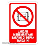 RGP Sign Jangan Meletakkan Barang