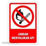 RGP Sign Jangan Menyalakan Api