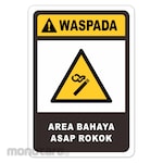 RGP Sign K3 - Area Bahaya Rokok