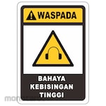 RGP Sign K3 - Bahaya Kebisingan Tinggi