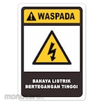 RGP Sign K3 - Bahaya Listrik Tinggi
