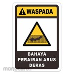 RGP Sign K3 - Bahaya Perairan Arus