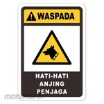 RGP Sign K3 - Hati Hati Anjing Penjaga
