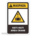 RGP Sign K3 - Hati Hati Area Crane