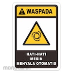 RGP Sign K3 - Hati Hati Mesin