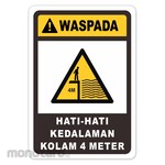 RGP Sign K3 - Kedalaman Kolam