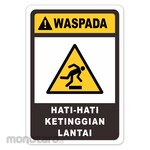 RGP Sign K3 - Ketinggian Lantai