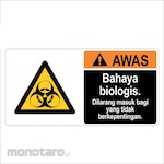 Safety Sign Rambu Awas Bahaya Biologis
