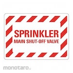 LYLE Aluminum Sprinkler Shut Off Sign (Rambu Keselamatan)