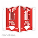 LYLE Reflective Fire Extinguisher Fire Hose Sign