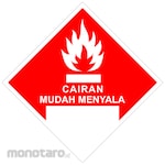 Safety Sign Stiker Limbah Cairan Mudah Menyala