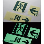 GREEN CROSS Emergency Exit Guidance Sign Passageway