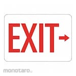 LYLE Reflective Exit & Entrance Sign
