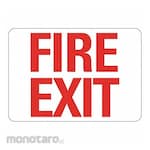 LYLE Reflective Fire Door Sign